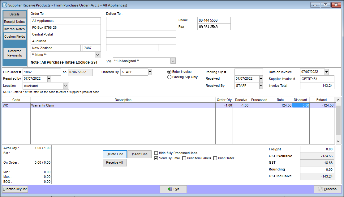 Warranty Jobs Infusion Business Software
